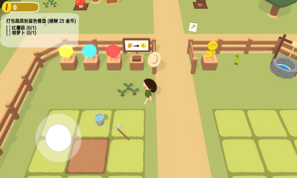 粘脚菜园官方版