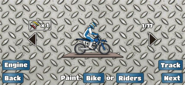 特技摩托挑战截图1