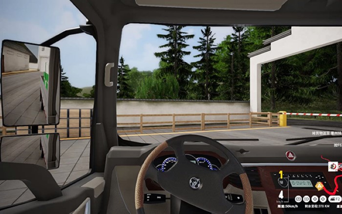 卡车人生官方版截图3
