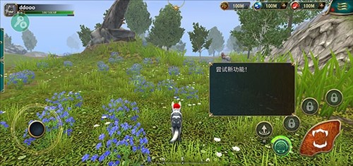 狼传说家园与爱心正版怎么解锁装配技能4