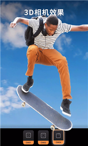 小狐狸剪辑安卓版