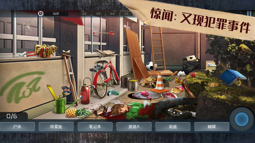 剧情解谜系列游戏推荐