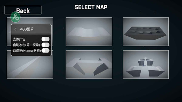 玩偶战斗模拟器截图1