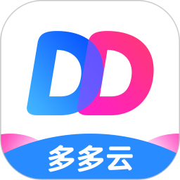 多多云手机app官网