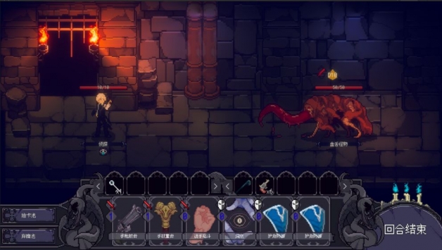 人格解体steam移植版