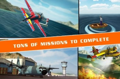 飞行模拟器3D截图3