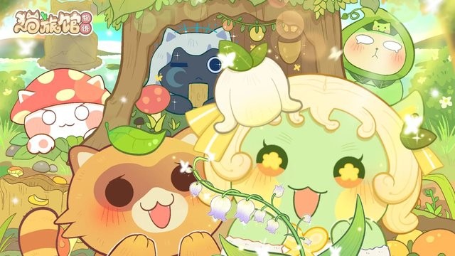 猫旅馆物语官网版截图4