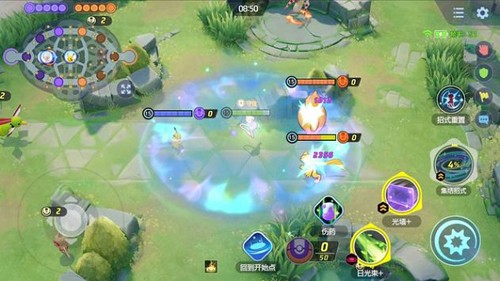 宝可梦大集结体验服截图1