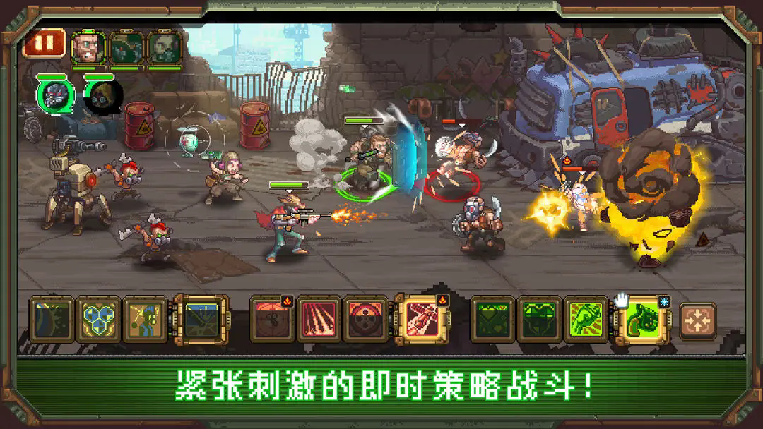 家园异星与猎人测试版