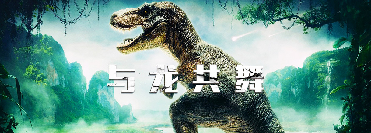 弱肉强食游戏大全