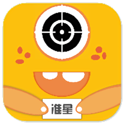 芝麻画质怪兽安卓版