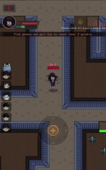 幽灵宿舍免广告截图1