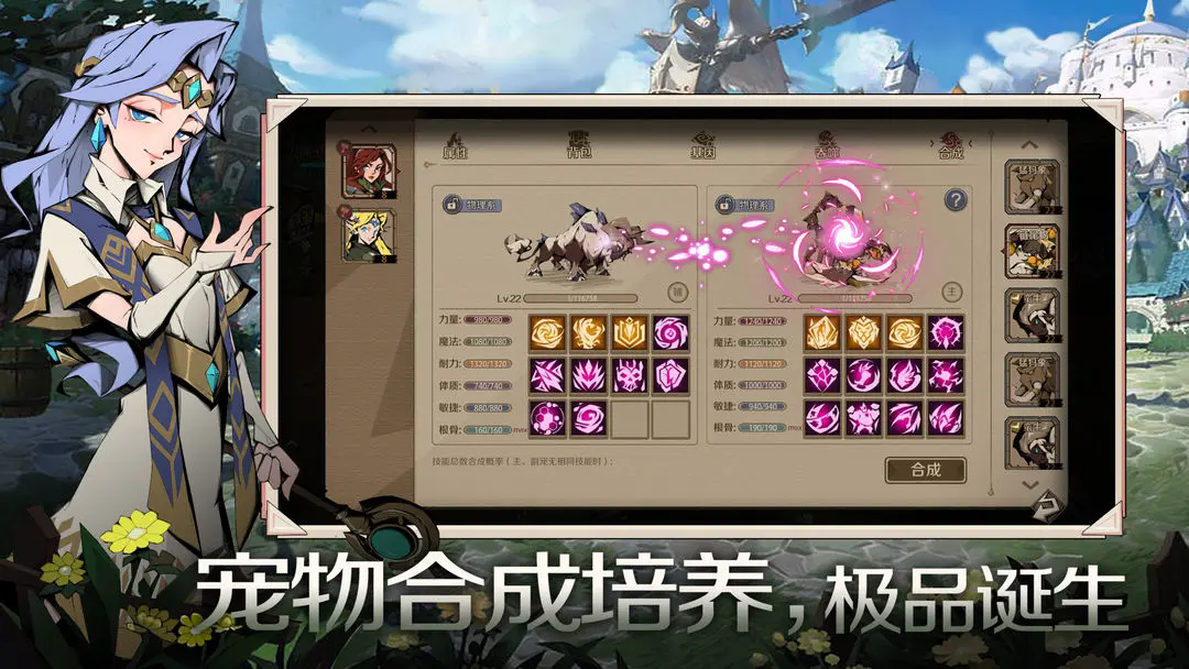 时间之钥内置菜单