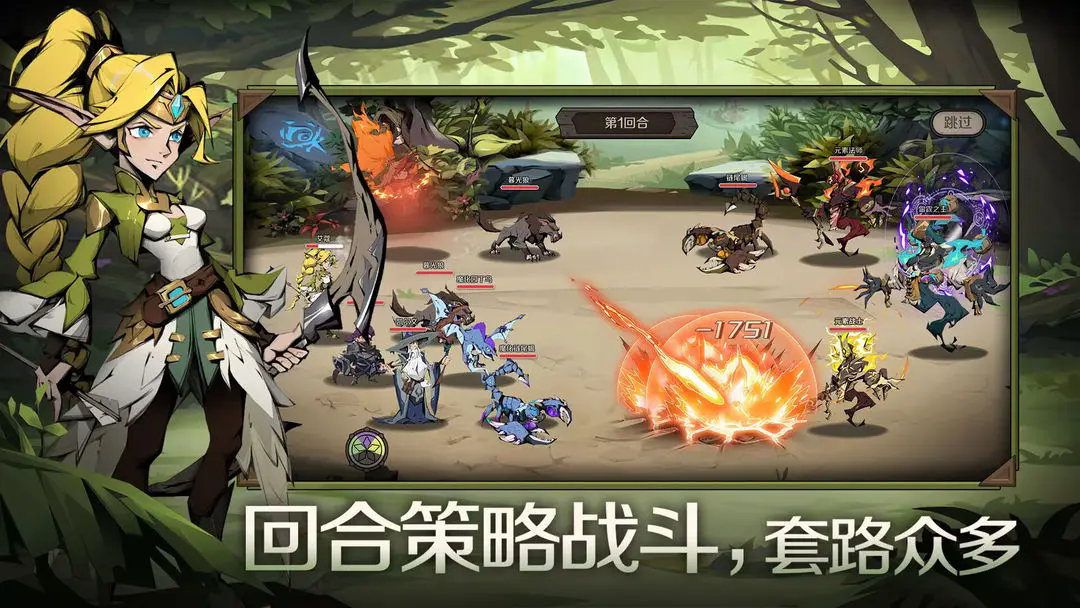 时间之钥内置菜单