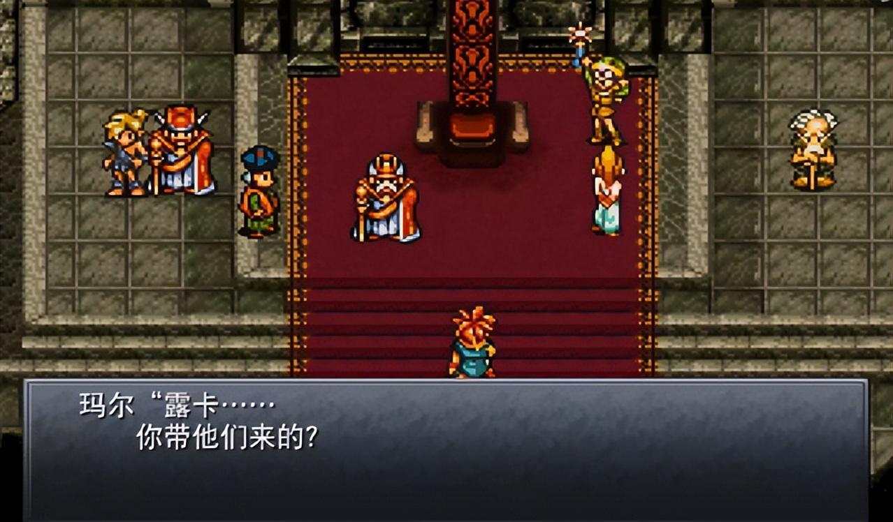 超时空之轮安卓汉化版