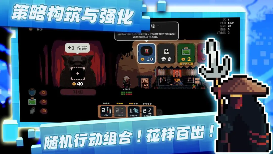 将军对决steam移植版截图2