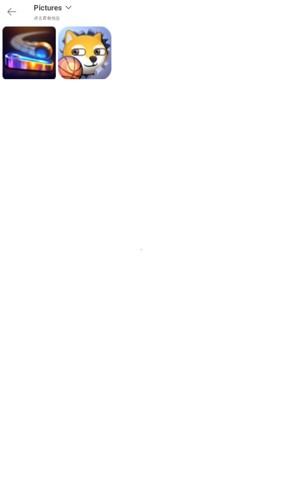 PaletteParis使用教程3