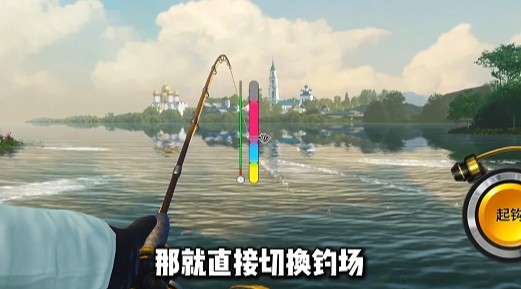 欢乐钓鱼大师排行榜大佬最新钓鱼技巧分享