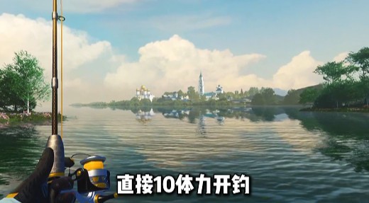 欢乐钓鱼大师排行榜大佬最新钓鱼技巧分享