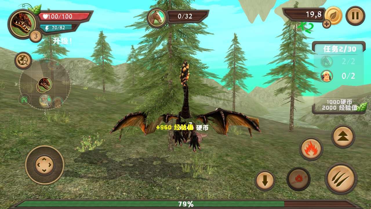 龙族模拟器满级无限加点版