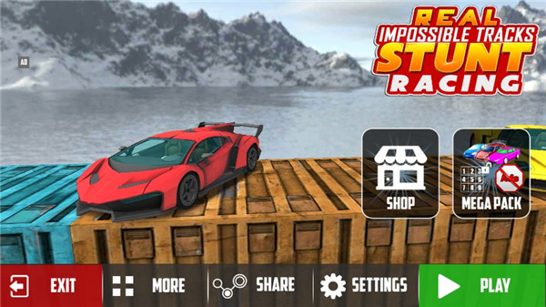 极不可能的轨道特技赛车截图2