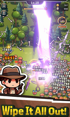 印第安纳冒险家截图3