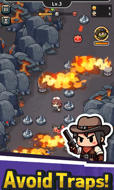 印第安纳冒险家截图2