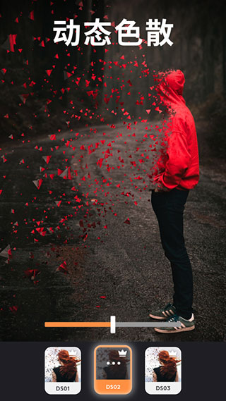 小狐狸剪辑免费版截图3