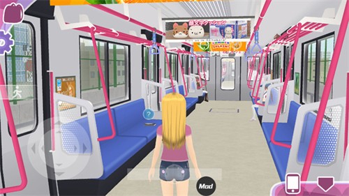 少女都市2024最新版截图2