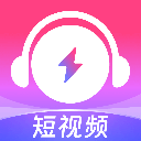 咪咕音乐极速版