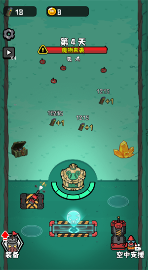 猪猪特攻队截图1