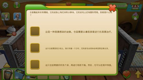 宠物世界3D我的动物救援进阶攻略