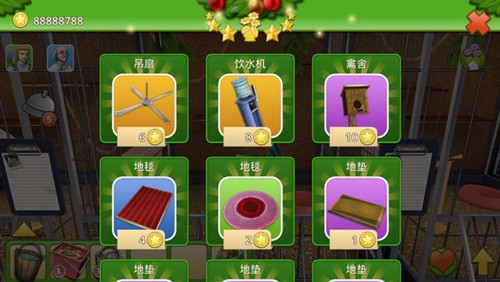 宠物世界3D我的动物救援进阶攻略5