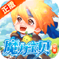 魔力宝贝觉醒安卓手游