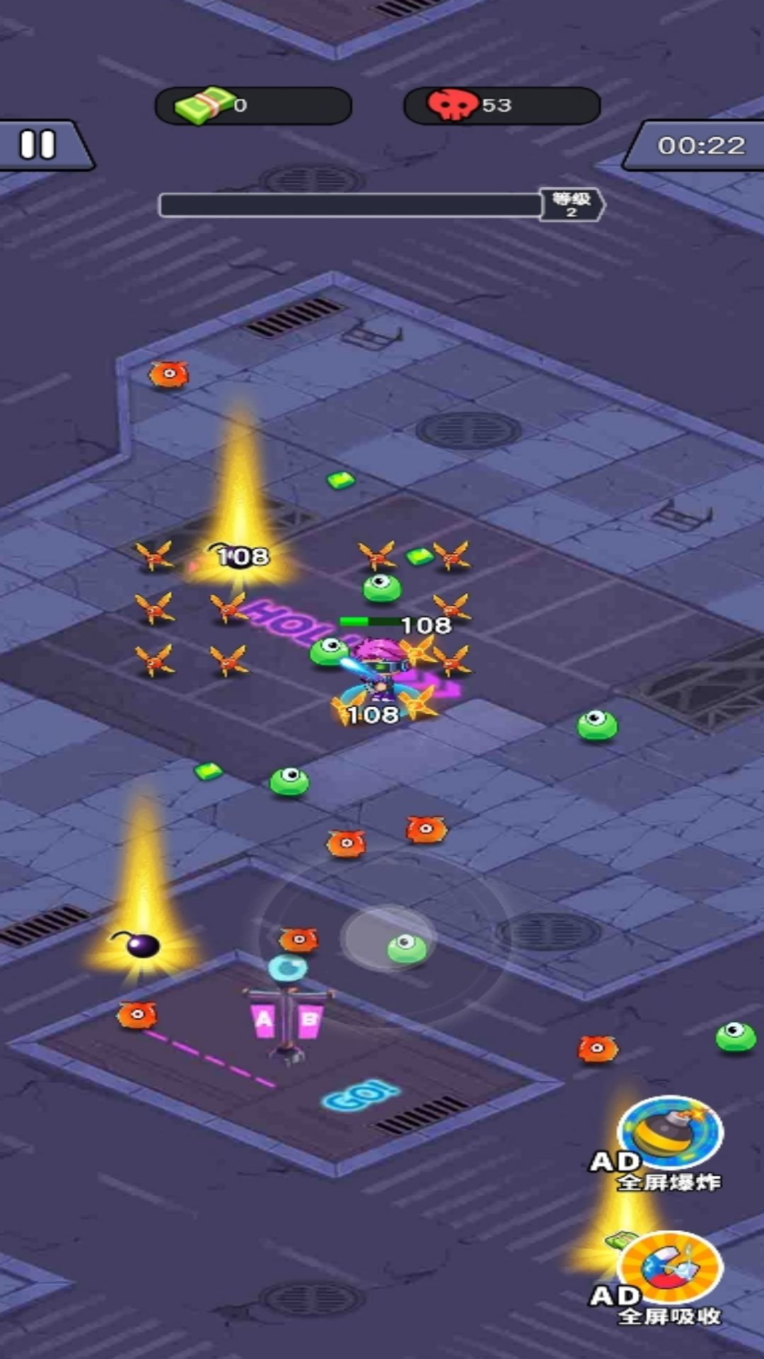 神枪狙击派对截图1