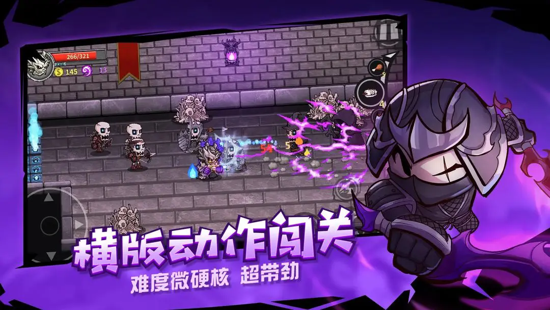 失落城堡最新版