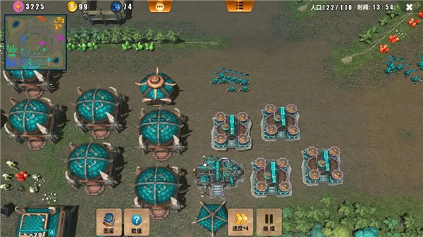 荣耀之争手游截图2