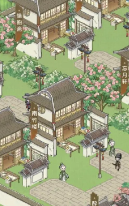 解忧菜市场官网最新正版