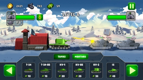 坦克大战5截图2