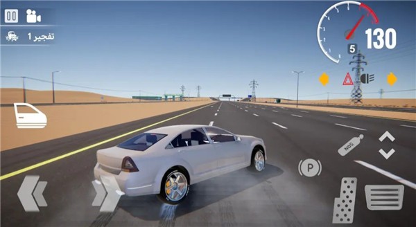 阿拉伯漂移模拟截图4