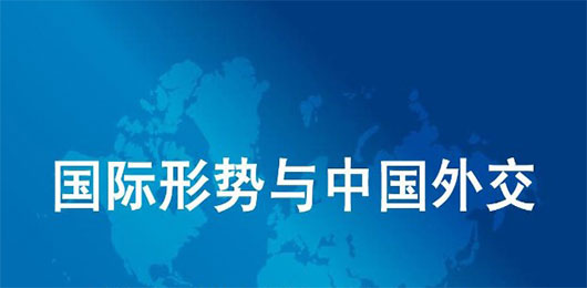 了解国际形势的新闻app推荐