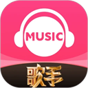 咪咕音乐最新版