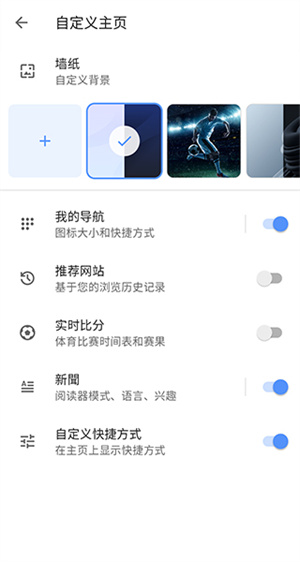 opera浏览器国际版