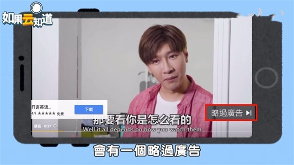 油管youtube官方版2024