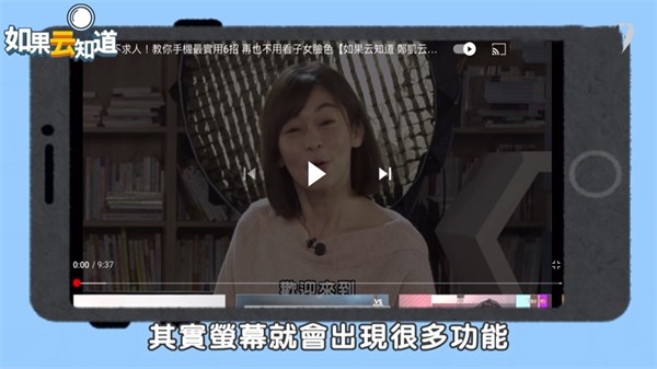 油管youtube官方版2024