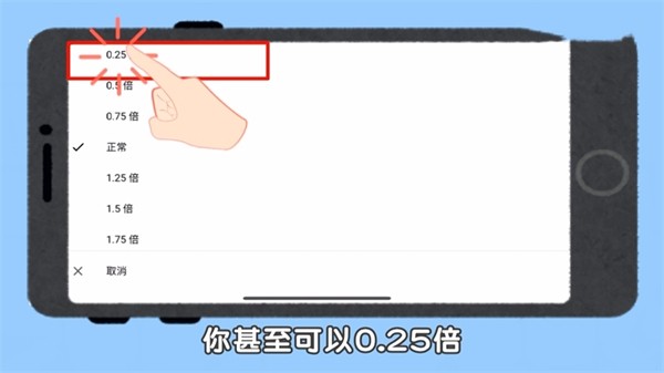 油管youtube官方版2024