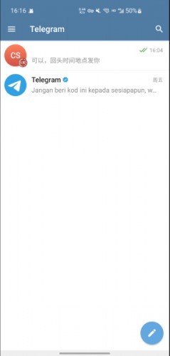 telegeram安卓中文版