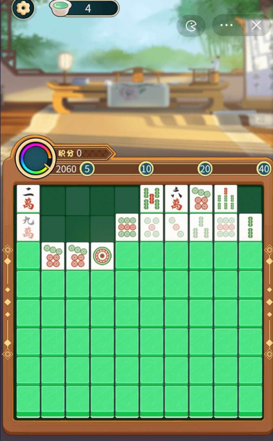 雀实赢麻了免广告截图5