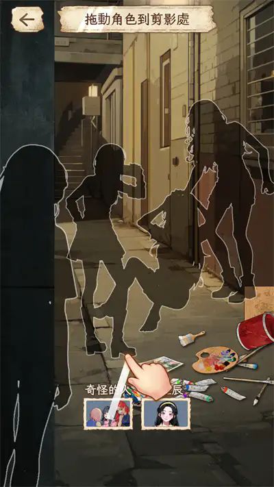 我不想重生啊截图3