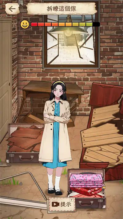 我不想重生啊截图1